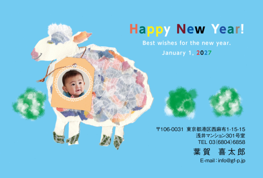 gfp20270395