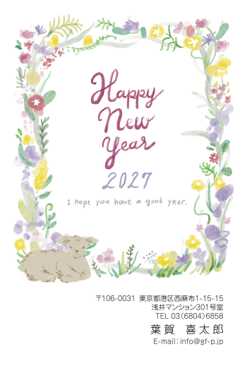 gfp20270109