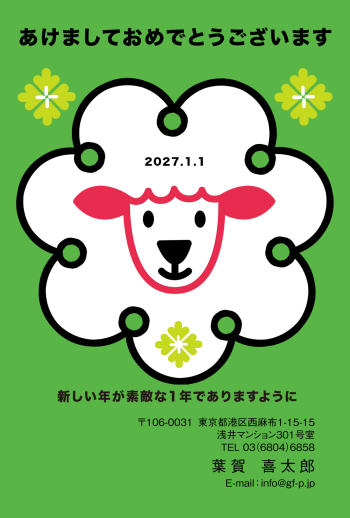 gfp20271017