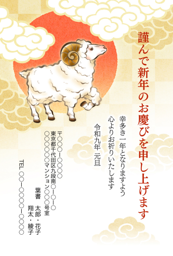 SIFCA_009_0001