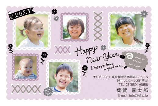 gfp20270558