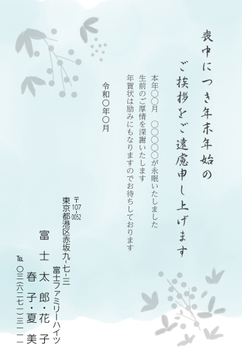 mgm_m019