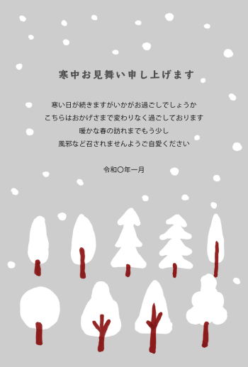 mgk_m007