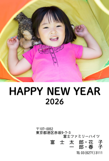 BN-009