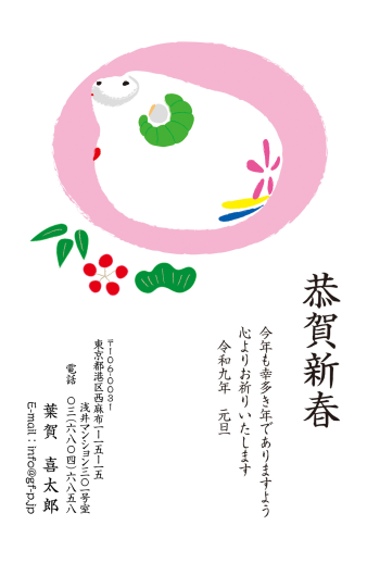 gfp20270062