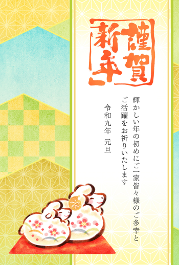 27S_A09_HA06