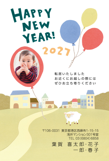 gfp20270781