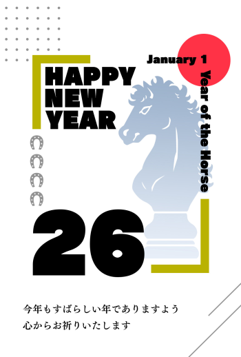 26S_J06_SN01