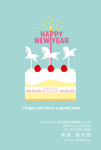 gfp20260823