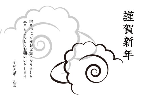 SIC_2027_CB_018
