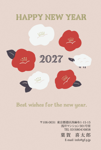 gfp20271327