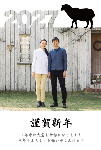 SIC_2027_CB_152