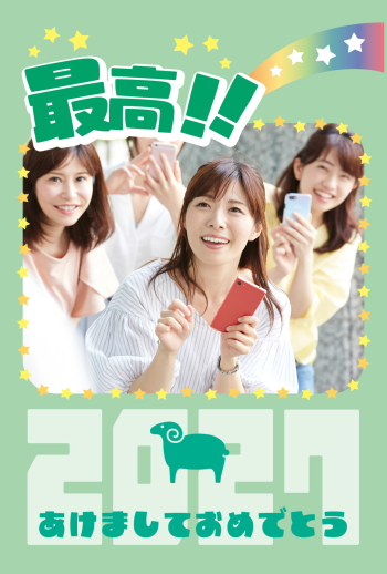 2027_oshi_CB039