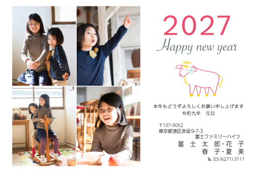 mg2027_f044