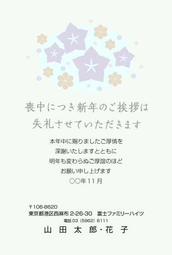 bgm004_99