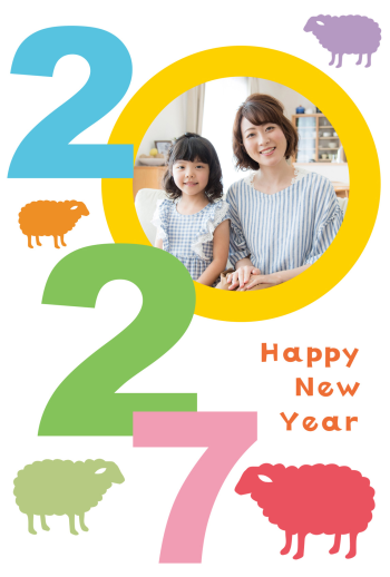 SIC_2027_CB_266