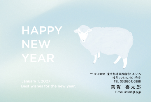 gfp20271191
