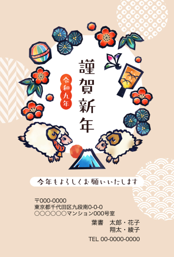 SIFCA_008_0003