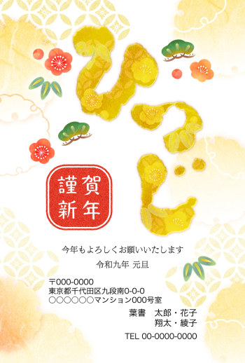 SIFCA_053_0004