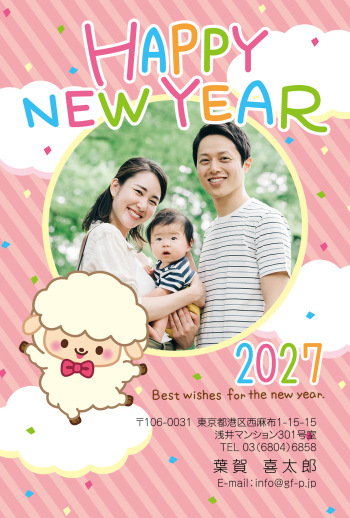 gfp20270497