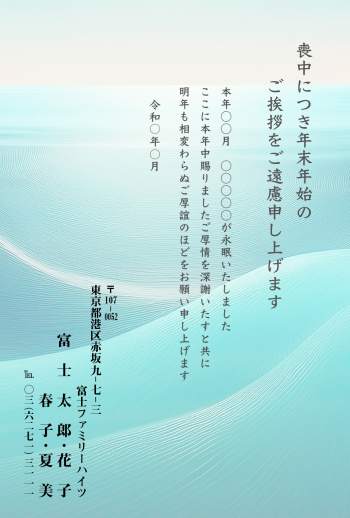 mgm_m035