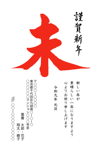 SIFCA_010_0015