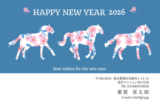 gfp20260964