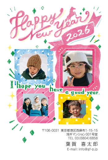 gfp20260359