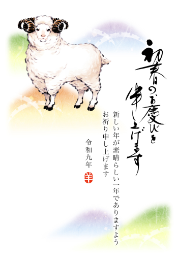 27S_A03_AK01