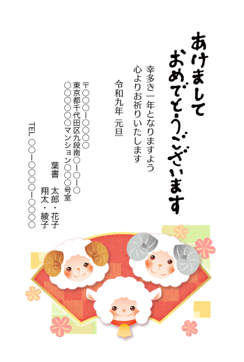 SIFCA_008_0012