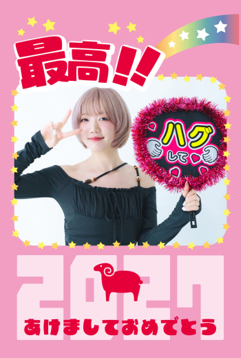2027_oshi_CB037