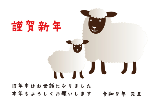 SIC_2027_CB_076