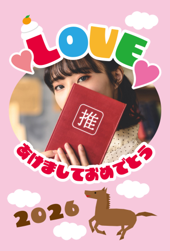 2026_oshi_CB027