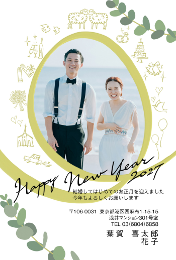 gfp20270733