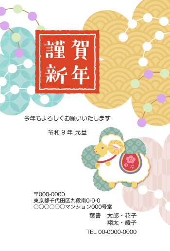 SIFCA_051_0038