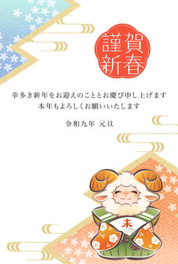 27S_A01_AK06