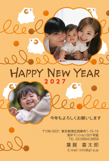 gfp20270697