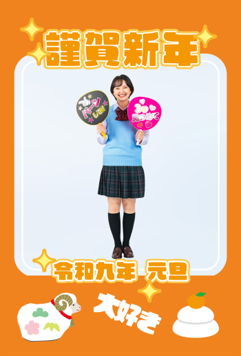 2027_oshi_CB014