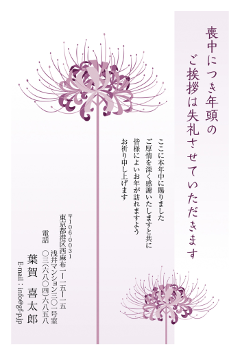 gfp20270022