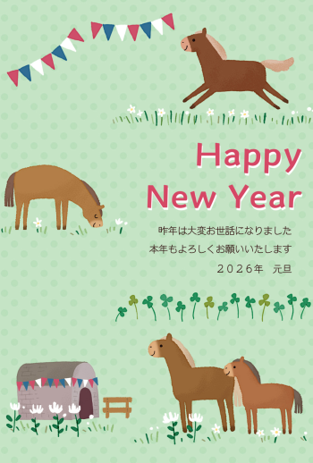 26S_I01_WH01