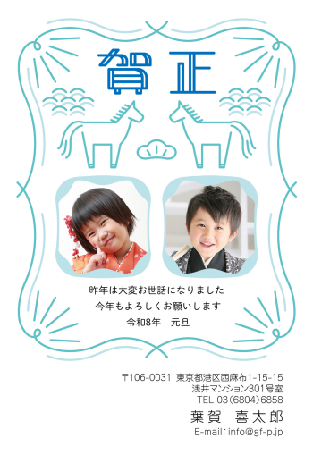 gfp20260277
