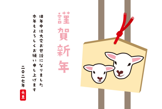 SIC_2027_CB_004