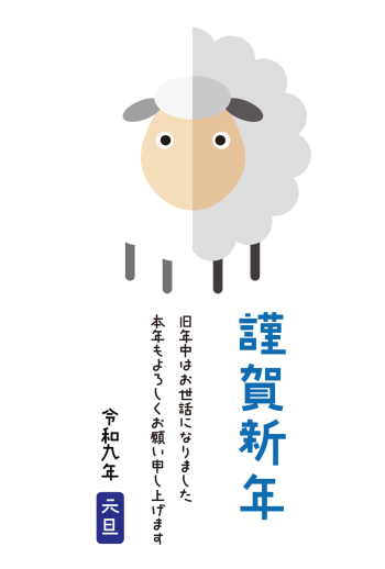 SIC_2027_CB_177