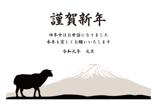 SIC_2027_CB_230