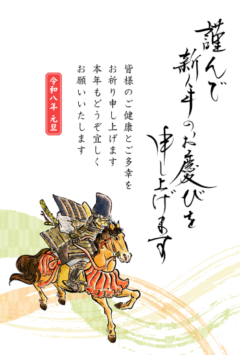 26S_A02_HA04