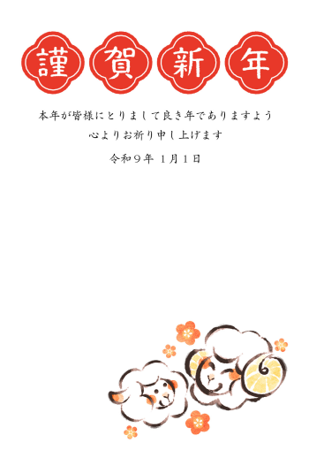 27S_K01_HA03