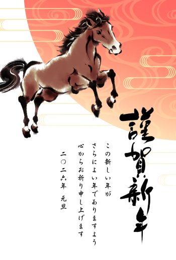 26S_G03_HA02