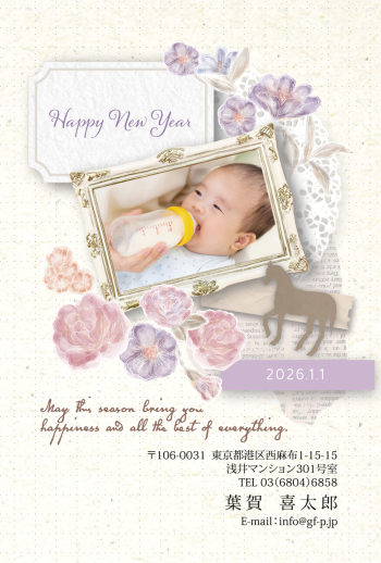 gfp20260143