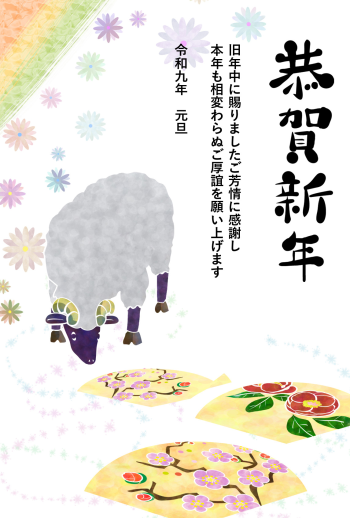 RIO_HiroTanahashi_019