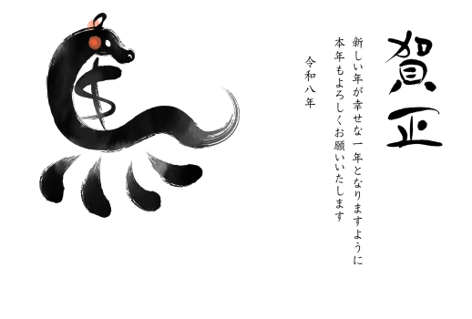 26S_K02_AK07